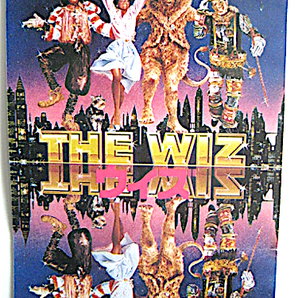 半券★1979年公開THE WIZ ウィズ★マイケルジャクソン、ダイアナロス、監督シドニールメット、音楽クインシージョーンズ の画像3