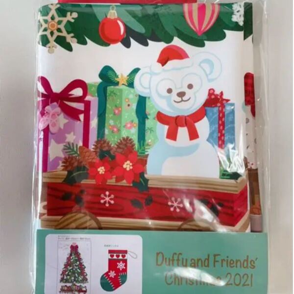 ★ディズニー★タペストリー★ダッフィー★クリスマス2021★DUFFY Friends★収納ソックス付★東京ディズニーシー購入★