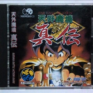 天外魔境真伝 ネオジオCD NEOGEO SNK ゲームソフト