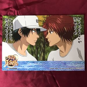 ヤフオク 越前リョーマ イラスト コミック アニメグッズ の中古品 新品 未使用品一覧 ヤフオク 越前リョーマ イラスト コミック アニメグッズ の中古品 新品 未使用品一覧