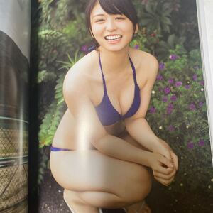 長濱ねる1st写真集 ここから 欅坂46