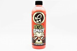 Adam's Polishes ( Adams полировка ) Skull Detail Spray 16oz/473ml( Skull ti tail спрей 16 унция /473ml)