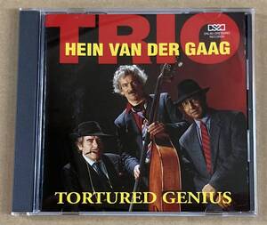 【CD】HEIN VAN DER GAAG／TORTURED GENIUS《輸入盤》ハイン ヴァン ダー ガーグ《1993年 ベネズエラ ピアノトリオ》