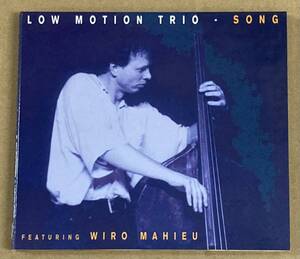 【CD】LOW MOTION TRIO/SONG feat. WIRO MAHIEU《激レア 廃盤》《輸入盤》ロウ モーション トリオ《1998年 オランダ ピアノトリオ》