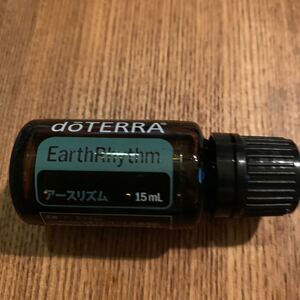 doTERRA バランス新品未開封