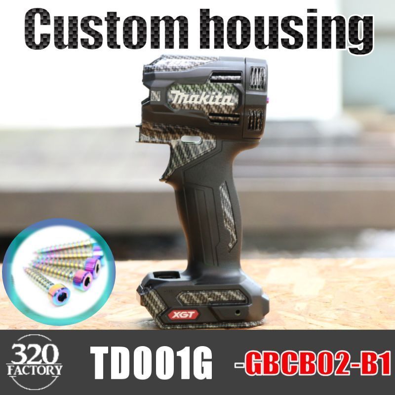 ☆新春福袋2021☆ makita改 TD171-GBCB02 カーボン綾織 マキタ インパクトドライバー カスタムハウジング 外装 discoversvg.com ☆新春福袋2021☆ makita改 TD171-GBCB02 カーボン綾織 マキタ インパクトドライバー カスタムハウジング 外装 discoversvg.com