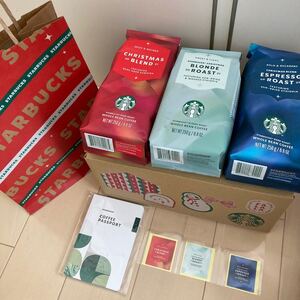 スターバックス クリスマス ブレンド コーヒー豆 3種セット おまけ付き