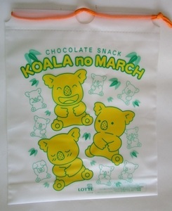 ▲ ロッテ/ＬＯＴＴＥ　コアラのマーチ/KOALA no MARCH　手提げ袋５枚セット【 新品/未使用 】処分価格　レターパック発送可能