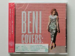 BENI ベニ COVERS CD 新品未開封