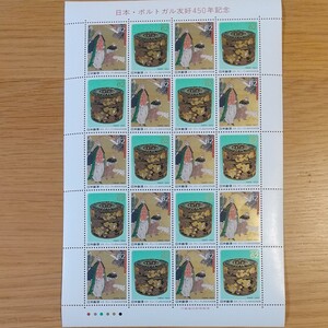 切手シート 10480円