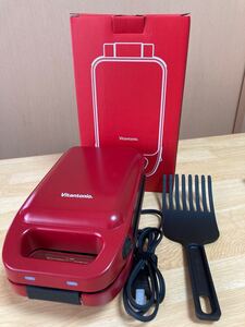 美品 Vitantonio 厚焼きホットサンドメーカー 赤