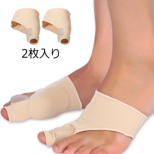  new goods hallux valgus supporter 2 pieces set inside . small finger both for foot soft silicon parent finger correction finger interval pad . shoes scrub prevention pad attaching distortion reduction man and woman use 