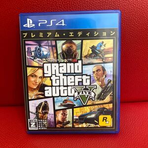 GTA5 グランドセフトオート5 グランド・セフト・オートV PS4ソフト PS4 グラセフスターターパック