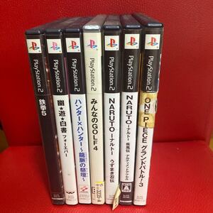 PS2ソフト PS2 プレイステーション2 プレステ2 ゲームソフト