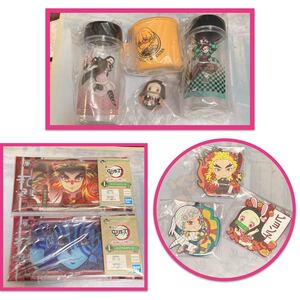 鬼滅の刃 一番くじ クリアマルチケース きゅんキャラプラカップ ラバーマスコット 他9点セット