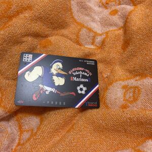 ヤフオク 横浜fマリノス チケット 金券 宿泊予約 の中古品 新品 未使用品一覧 ヤフオク 横浜fマリノス チケット 金券 宿泊予約 の中古品 新品 未使用品一覧