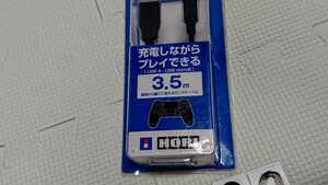 PS4 プレイステーション PlayStation ゲーム アクセサリー コントローラー 充電 ケーブル HORI 3.5m USB A USB microB PS4-006 中古