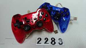 PS3 プレイステーション プレステ PlayStation ゲーム コントローラー HORI ホリパッド 3 ミニ mini 2個 セット ブルー レッド 中古