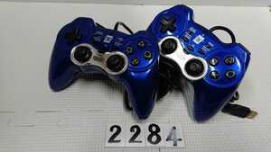 PS3 PlayStation PlayStation PlayStation game controller HORI Horipad 3 Pro turbo TURBO 2 piece set blue used 