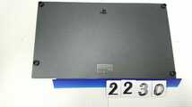 プレイステーション PS2 PlayStation プレステ ゲーム アクセサリー 水平 横置き プレイ スタンド SCPH-10110 周辺機器 中古 純正_画像1