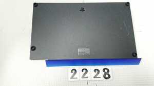プレイステーション PlayStation PS2 プレステ ゲーム アクセサリー 水平 横置き プレイ スタンド SCPH-10110 周辺機器 中古 純正