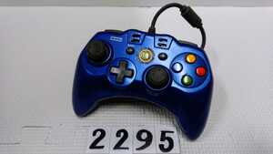 Microsoft Microsoft Xbox game controller HORI Horipad EX turbo TURBO blue HX3-04 accessory peripherals used 