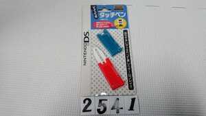  Nintendo Nintendo nintendo DS game accessory SEGA Sega roji stay ks.... touch pen 2 piece set peripherals new old goods 