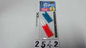 Nintendo nintendo Nintendo DS game accessory Sega SEGAroji stay ks.... touch pen 2 piece set peripherals new old goods 