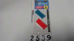 Nintendo nintendo Nintendo DS game Sega SEGAroji stay ks.... screen cleaner 2 piece peripherals accessory new old goods 