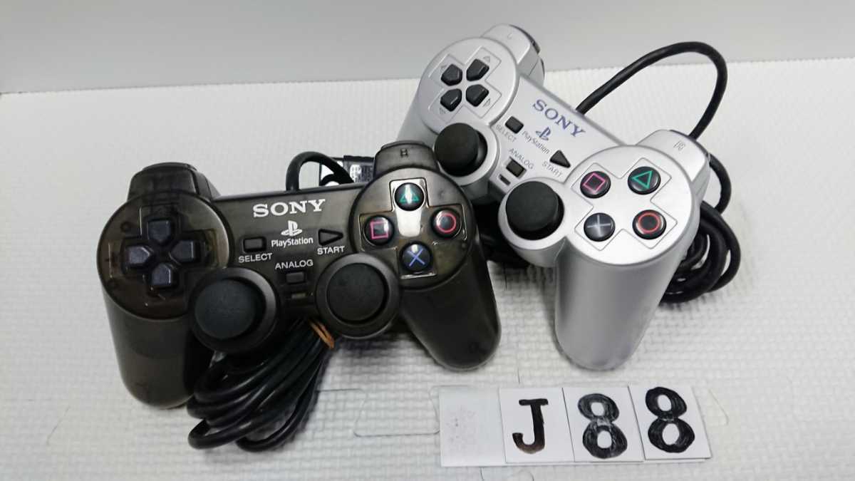 2025年最新】Yahoo!オークション -ps2 純正 コントローラー 2025年最新】Yahoo!オークション -ps2 純正 コントローラー