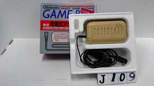 任天堂 ニンテンドー Nintendo ゲーム アクセサリー GAMEBOY ゲームボーイ 専用 充電式 アダプター DMG-03 周辺機器 中古 純正