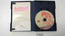 PS2 PlayStation ゲーム ソフト 密×密ドロップス LOVE×LOVE HONEY LIFE 初回限定盤 スペシャル インタビュー CD セット 乙女ゲーム 中古_画像4