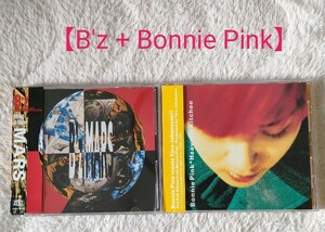 【美品】B'z + ボニーピンク CD2点セット