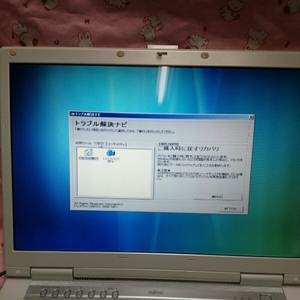 ★ 富士通　リカバリ作成 NF50U C-431