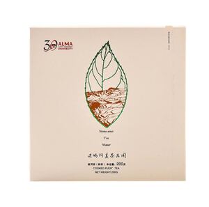 哈尼古茶 雲南省 プーアル茶 「諾瑪阿美 」磚茶 熟茶 2002年