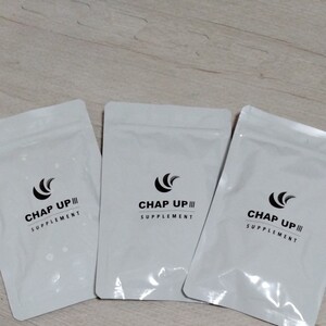 CHAPUP チャップアップ サプリメント ノコギリヤシ CHAP UP 3袋