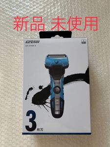 往復式シェーバー IZF-V738-A ブルー A-DRIVE