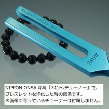 【モリオン】 MRN693 約10mm(±0.数mm) 20粒 30.2g 黒水晶 ブレスレット 男女兼用 パワーストーン 天然石_画像10