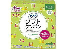 タンポン 5本の商品画像