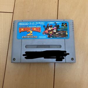 ドンキーコング2 スーパーファミコン