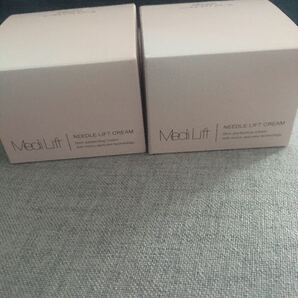 ヤーマン メディリフト ニードルリフトクリーム 25g 2個セット