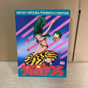 4 Bandai Urusei Yatsura to структура ki Ram Chan не собран 4 нестандартный включение в покупку не возможно 