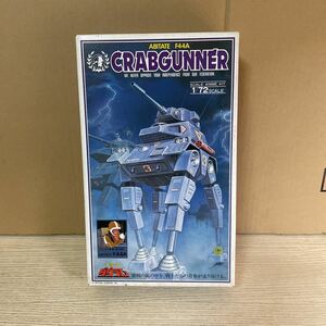 1 Takara Taiyou no Kiba Dougram 1/72 Club gun na- not yet constructed including in a package un- possible outside fixed form shipping 