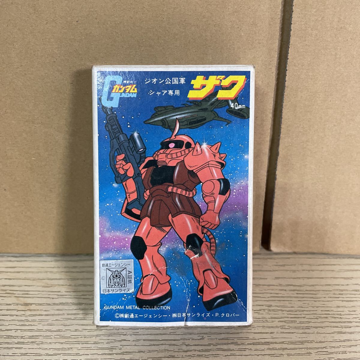 Yahoo!オークション -「ガンダムメタルコレクション」の落札相場 Yahoo!オークション -「ガンダムメタルコレクション」の落札相場