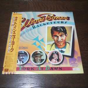 ELBOW BONES AND THE RACKETEERS / NEW YORK AT DAWN /LP/A NIGHT IN NEW YORK /JAPAN PROMO