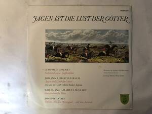 11118S 輸入盤12inch LP★JAGEN IST DIE LUST DER GOTTER★PSR 40005