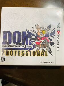 3DS ドラゴンクエストモンスターズジョーカー3プロフェッショナル DQM