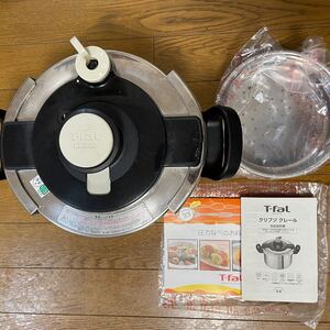 T-fal ティファール圧力鍋 4l