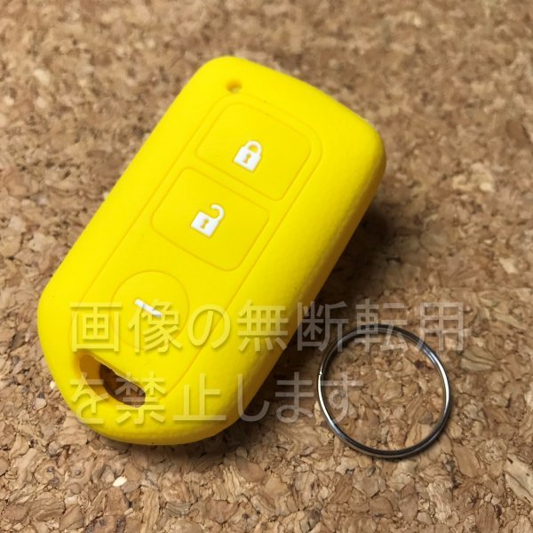 2025年最新】Yahoo!オークション -日野 キーレスの中古品・新品