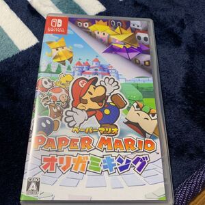 Nintendo Switch ペーパーマリオオリガミキング